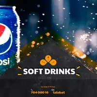 foodies-station-restaurant - SOFT DRINKS