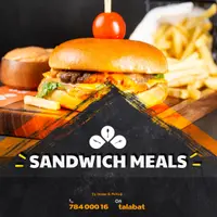 foodies-station-restaurant - SANDWICH MEAL