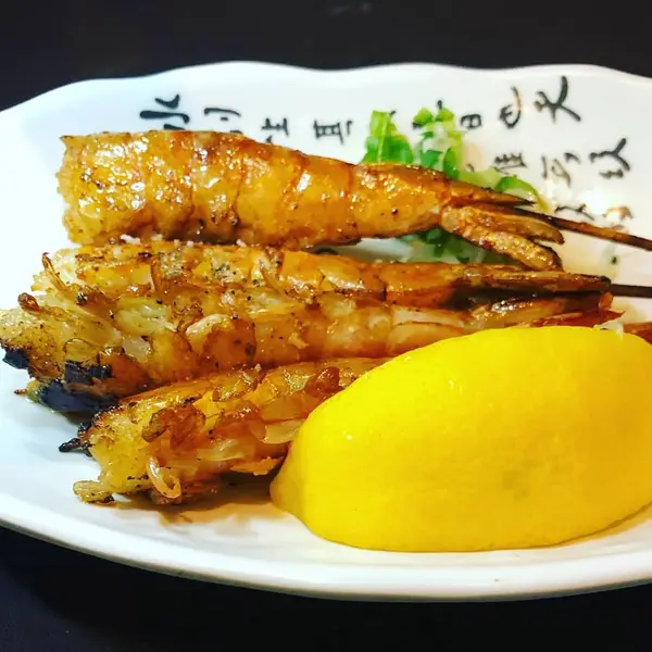 fukurou-ramen - Ebi no ShioYaki (Crevettes grillées au sel de mer)
