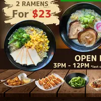 fukurou-ramen - September Promotion