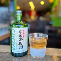 fukurou-ramen - Sake&wine
