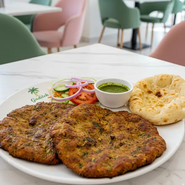 gadileh-resort-hotel-tadjurah - Brochab Chapli au poulet / bœuf (2 morceaux)