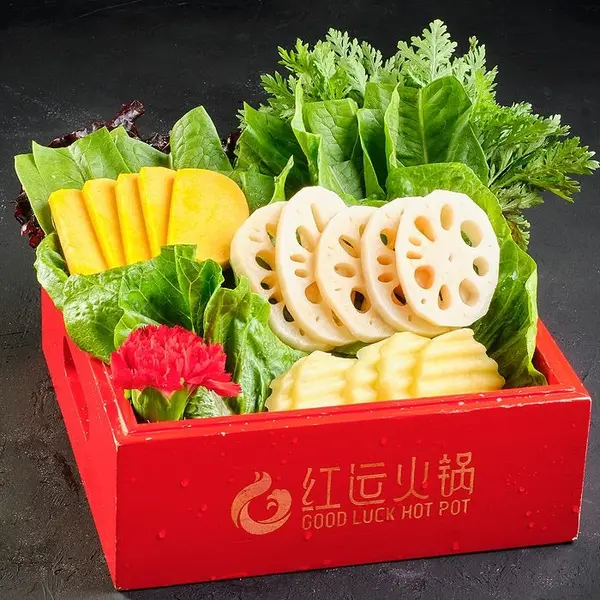 good-luck-hot-pot - M9-开心农场Mixed Vegetable Platter