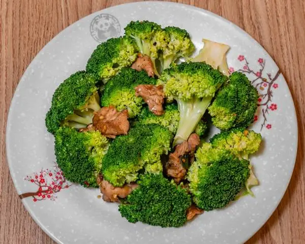 gourmet-kitchen - 16. Broccoli Chicken 鸡球西兰花