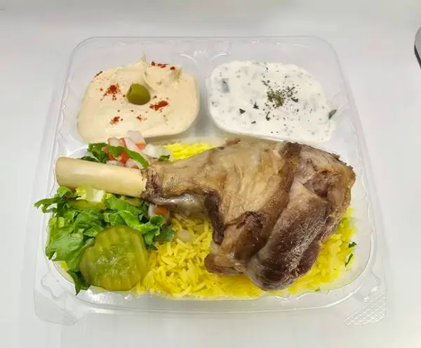 gyro-kingdom - Lamb Shank over Rice plate