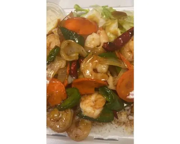 haku-sushi-teriyaki - Kung Pao Shrimp Entree