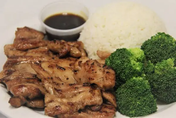 happy-donut - Chicken Teriyaki Broccoli Lunch