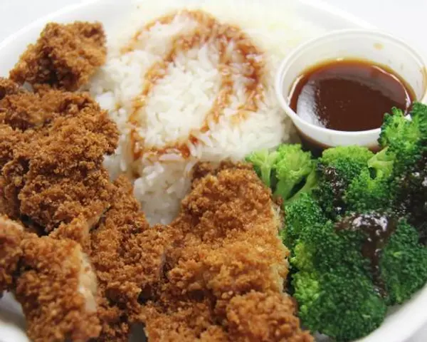 happy-donut - Chicken Katsu with Broccoli Lunch