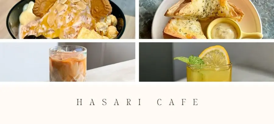 hasari-cafe