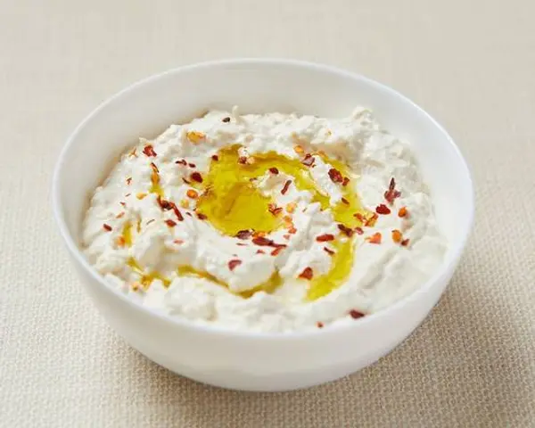 healthyish-republic - Eggplant Yogurt Dip