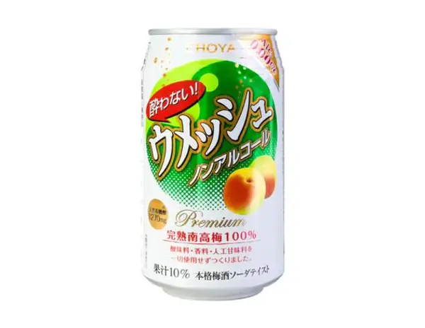 hinodeya-ramen-japantown - UME Soda (350ml) jt