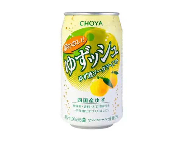 hinodeya-ramen-japantown - YUZU Soda (350ml) jt