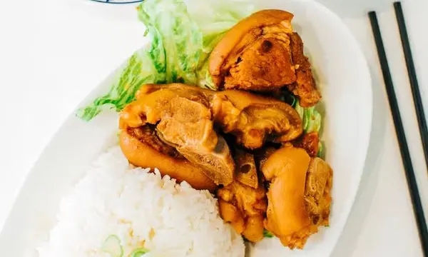 hons-wun-tun-house - E3.南乳豬手飯 Pig's Feet with Rice