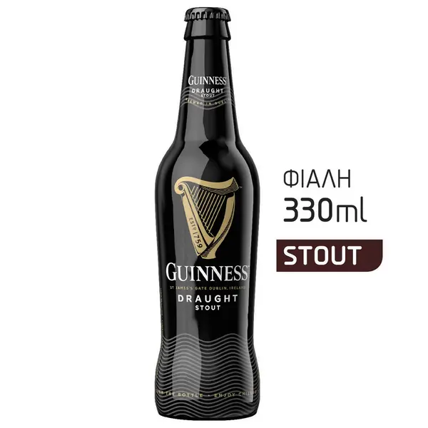 hoppers-cafe-street-food - Guinness Stout Draught 440ml