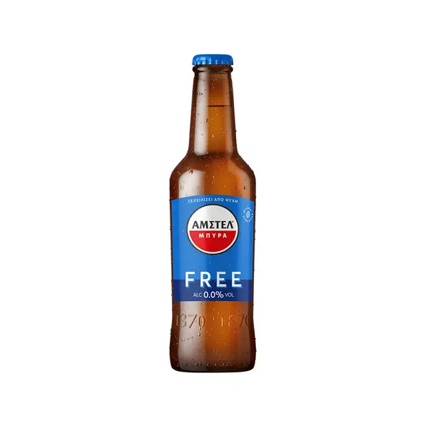 hoppers-cafe-street-food - Amstel Free (0,0%) Alcohol Free