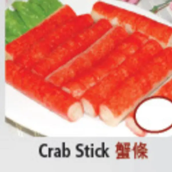 hot-pot-city - Crab Stick