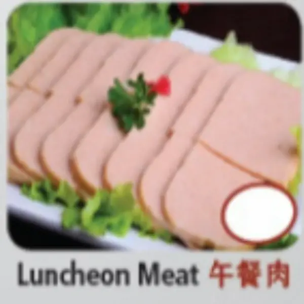 hot-pot-city - Luncheon Meat