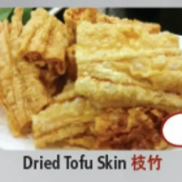hot-pot-city - Piel de tofu seco