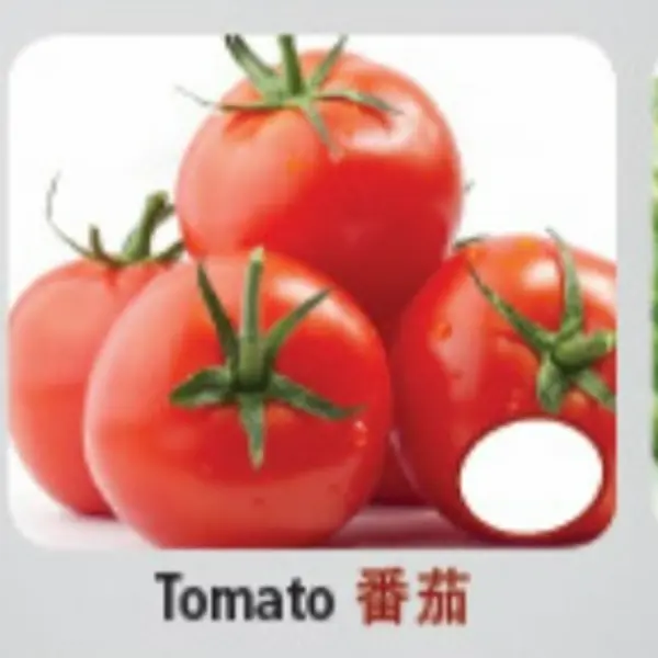 hot-pot-city - Tomate
