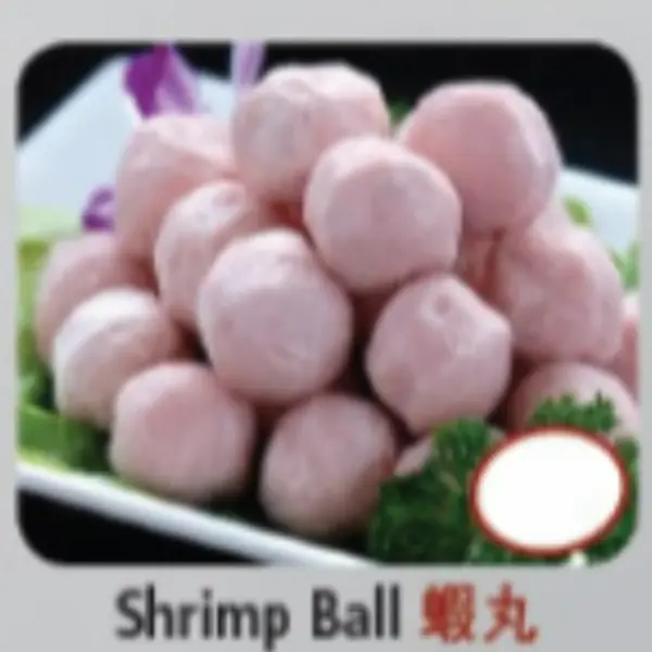hot-pot-city - Shrimp Ball