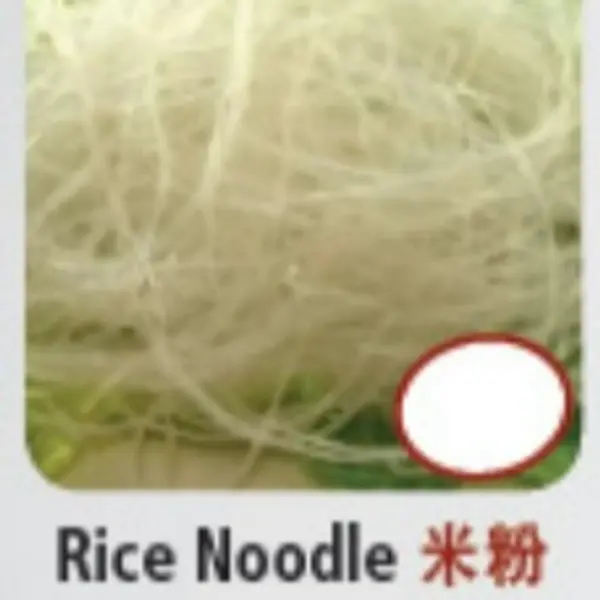 hot-pot-city - Rice Noodle
