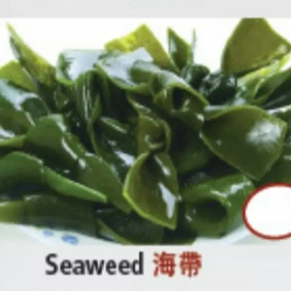 hot-pot-city - Seaweed