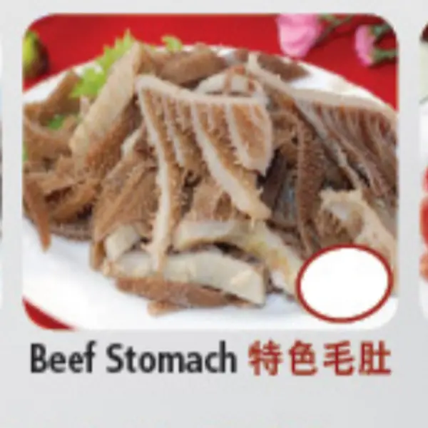 hot-pot-city - Beef Stomach