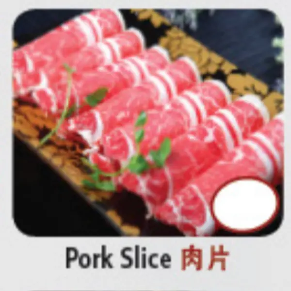 hot-pot-city - Pork Slice