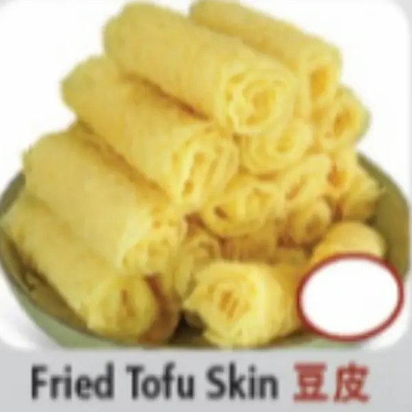hot-pot-city - Piel de tofu frito