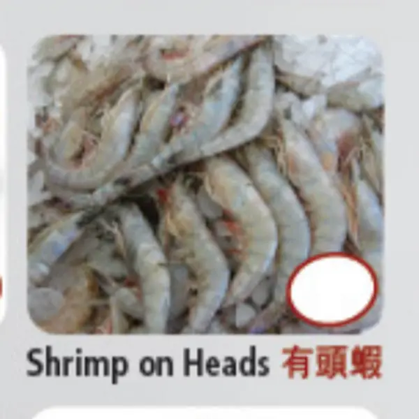hot-pot-city - Shrimp with Head