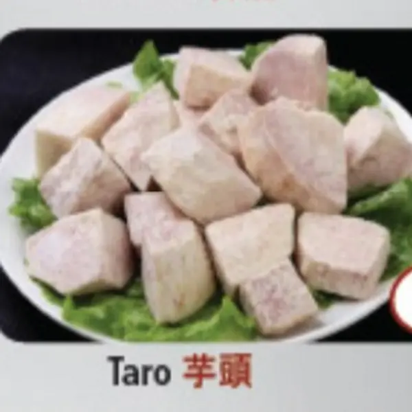 hot-pot-city - Taro
