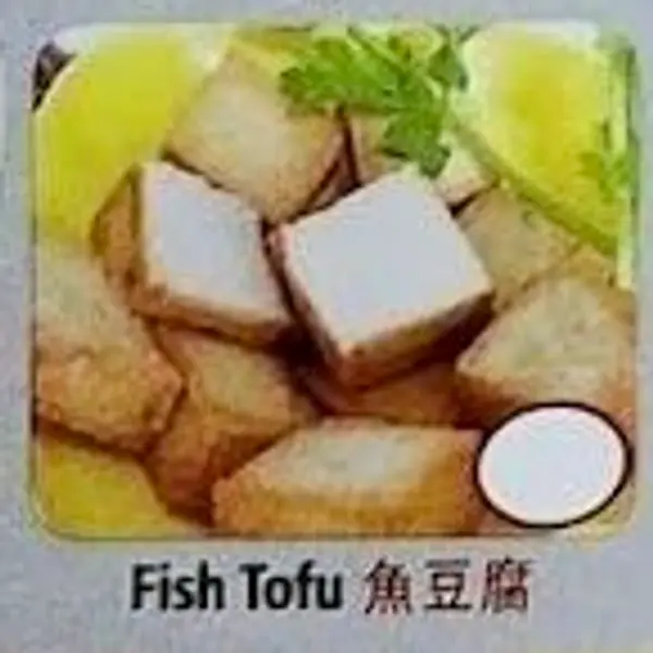 hot-pot-city - Fish Tofu