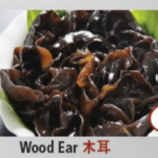 hot-pot-city - Wood Ear
