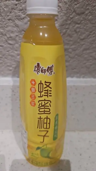 i-shanghai-delight - Honey Grapefruit Drink