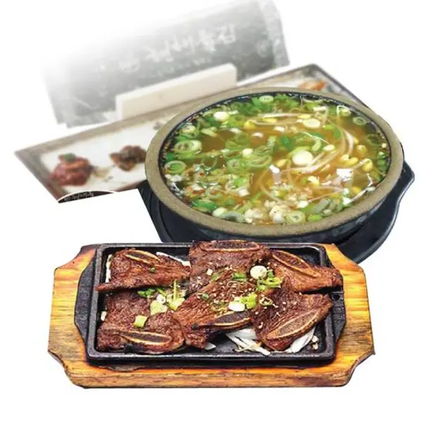 jeonju-hyundaiok - S1-2. Gukbap 1 + Beef Bulgogi