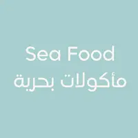 kabab-albastakiah - Sea Food