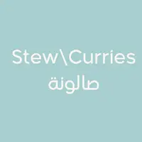 kabab-albastakiah - Stew\Curries