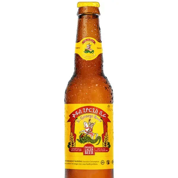 konso-edget-hotel - ST. GEORGE BEER