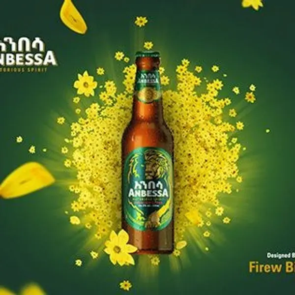 konso-edget-hotel - Meta/ANBESA/QEDAME/FETA