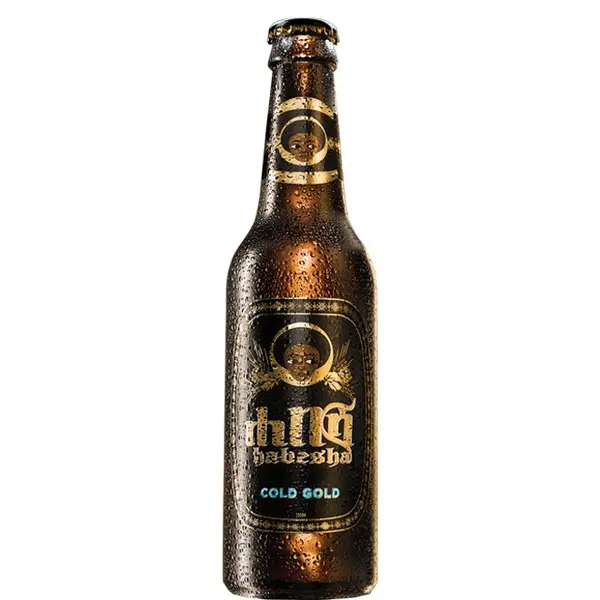 konso-edget-hotel - HABESHA BEER