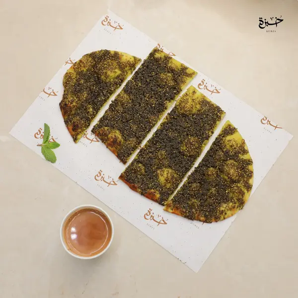 kubza-baker - Zaatar