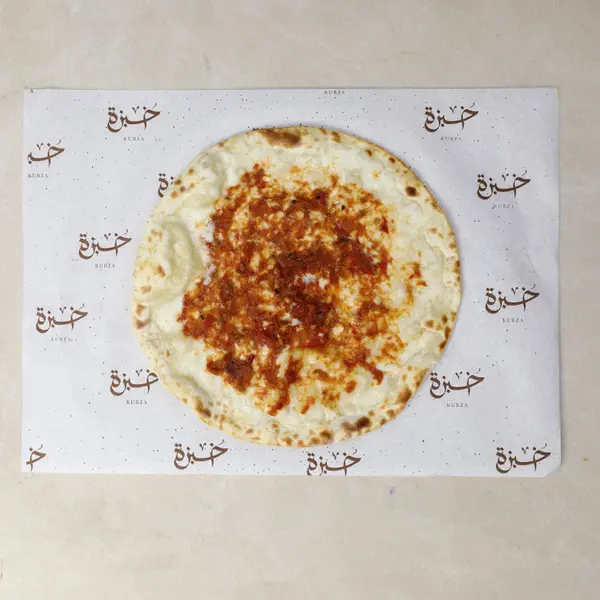 kubza-baker - Muhamara cheese