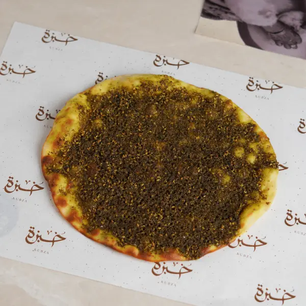 kubza-baker - Zaatar