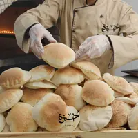 kubza-baker - Arabic Bread