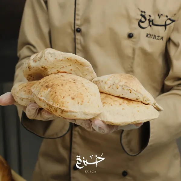 kubza-baker - Arabic Bread White