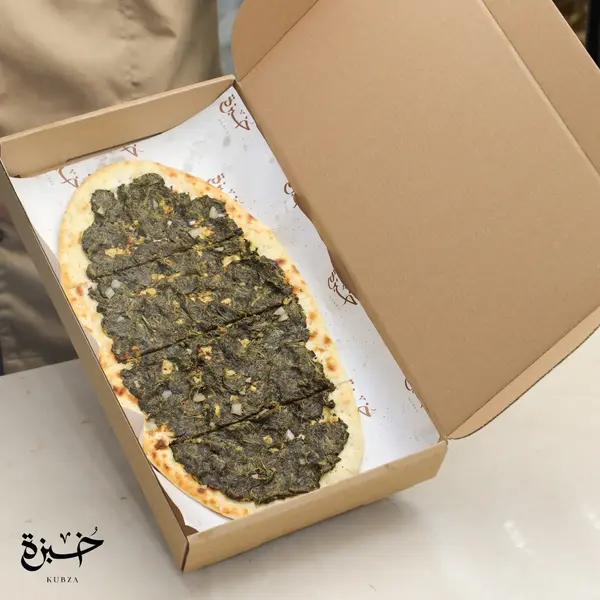 kubza-baker - Spinach