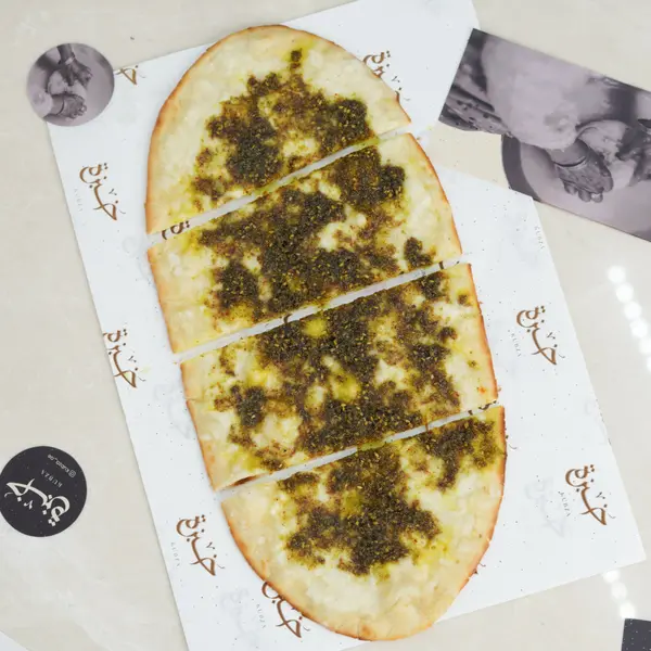 kubza-baker - Mix (Cheese, Zaatar)