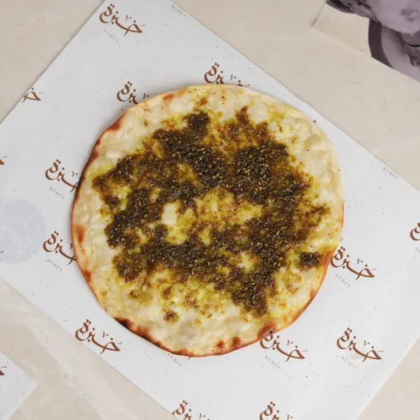 kubza-baker - Cheese-Zaatar