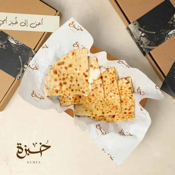 kubza-baker - جبنة بالعسل