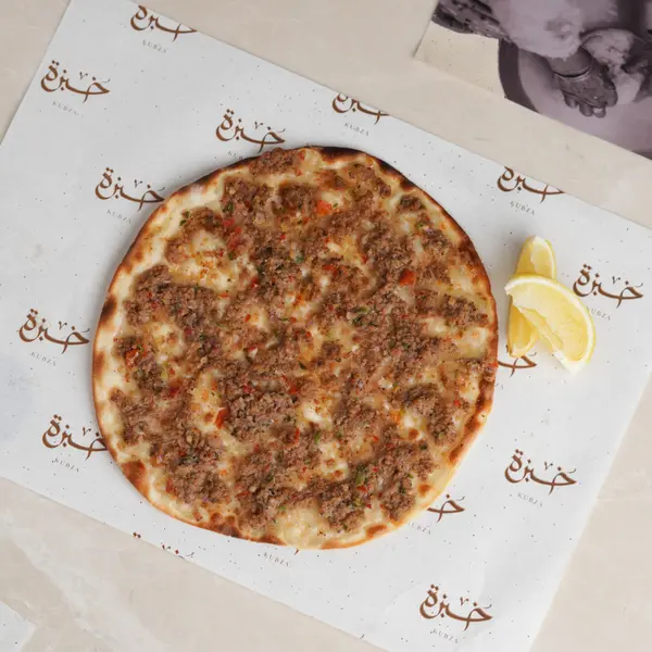 kubza-baker - لحم - دبس رمان